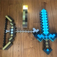 Minecraft Sword Ho Two-in-One Equipment Toy mc Underbound Alloy Deformable with Magic Bow Arrow Weap
