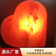 Manufacturer supplies Himalayan rose salt lamp crystal salt lamp Heart-shaped Salt Lamp Night Light 