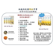 Atomy toothpaste Propolis toothpaste Easy to Use and atomy toothpaste