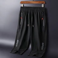 seluar tight lelaki bola tight pant man baju tight lelaki Summer Thin Men's Pants Loose Pants