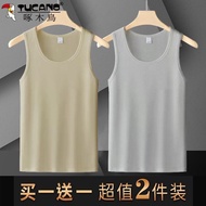 Woodpecker high-end vest men 2025 sleeveless slim Woodpecker high-end vest men 2025 sleeveless slim 