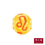 FC1 CHOW TAI FOOK 999 Pure Gold Pendant - Horoscope x Leo R22443