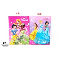 Disney (Princess Series) -Strong L-Shaped Folder A4 Organize Files