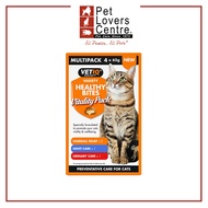 Vetiq Healthy Bites Vitality Pack (Hairball Relief - 2, Denti Care - 1, Urinary Care - 1) (Cat) (4x6