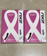2XU Compression Flex Arm Sleeve