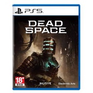 PlayStation - PS5 Dead Space Remake | 絕命異次元 (中文/ 英文版)