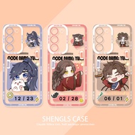 Code Kite Galaxy Samsung S24 Phone Case S23Ultra Fu Rong S21+Liu Brief S20plus Yuan Ji S23FE Zuo Ci 