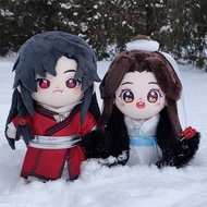 Heaven Official's Blessing TGCF The King of Ghosts Hua Cheng Xie Lian Plush doll Toy with skeleton 2