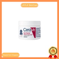CeraVe | Itch Relief Moisturizing Cream 340g