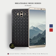 Huawei P20, P20 Pro, P30, P30 Pro, P40, P40 Pro, P40 Pro Plus Breathable Mesh Leather TPU Weaving Grid Cover Phone Case