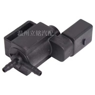 Suitable for Volkswagen Audi Turbocharged Solenoid Valve Air Inlet Manifold Control Valve037906283C
