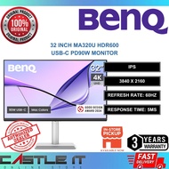 BenQ MA270U / MA320U 27 32 Inch IPS 4K UHD HDR400 HDR600 USB-C PD90W Monitor