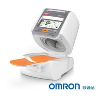 【TikTok】Omron Electronic SphygmomanometerHEM-1020Household Elderly Arm Barrel Precision Automatic Blood Pressure Measuri