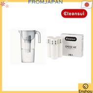 [Direct from japan][Set Purchase] Clensui Water Purifier Pot Type Smart Size Medium Capacity Model w