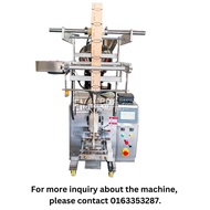 Creamer Sachet Packaging Machine