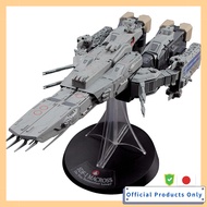 Hasegawa Macross: Do You Remember Love? SDF-1 Macross Fortress 1/4000 Scale Plastic Model Kit MC05