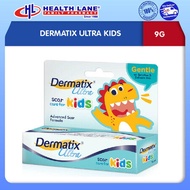 DERMATIX ULTRA KIDS (9G)