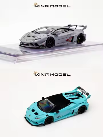 King Model 1:64 Huracan LP610-4 Maverick LB Widebody Modified Alloy Car Model