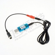 8-in-1 Aircraft Model Aircraft Simulator USB Encrypted Dog Phoenix 5 Beginner Practice Fixed Wing FP