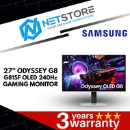 SAMSUNG  27" ODYSSEY G8 G81SF OLED UHD 240Hz GAMING MONITOR - LS27FG812SEXXS
