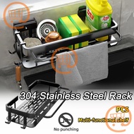 304 Shelf Stainless Steel Kitchen Sink Drain Rack Soap Sponge Holder Kitchen Sink Organizer Kitchen Organizer