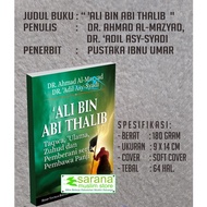 POCKET BOOK 'ALI BIN ABI THALIB