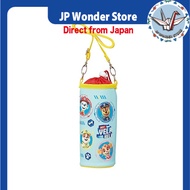 【Direct from Japan】Skater Water Bottle Cover Bottle Case Bottle Holder Pet Bottle Cover Paw Patrol M