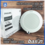 Philips Eridani G2 Dl190B 10W Led8 D125 5 "- Led Downlight