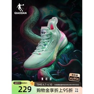 [Toxic Teeth PRO 3.0] Jordan Low-Top Professional Basketball Shoes 2026 New Style Wear-Resistant Spo