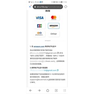 Meiya Gift Card Supports All Kinds of R Certifications of Meiya Gift Cards Various Sizes of Meiya Gi