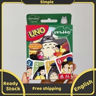 112 Cards Totoro UNO Card Game Cartoon Matching UNO Card Game