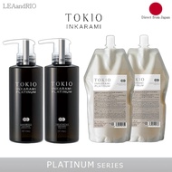 TOKIO IE Inkarami Platinum Shampoo 400ml &Treatment 400g / Refill Damaged hair smooth shine