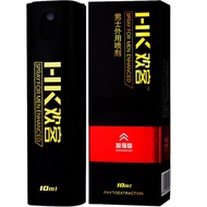 ✔Huanke Men s Delay Spray India God Oil Lasting Non-numb Delay Spray Flagship Store Appealing Adult Products