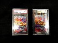 繁中 比克提尼 PSA10 bgs10 pokemon ptcg psa bgs