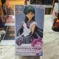 （旺角家樂坊17樓門市現貨）  美少女戰士 Eternal SUPER SAILOR PLUTO 超級 冥王星 GLITTER & GLAMOURS
