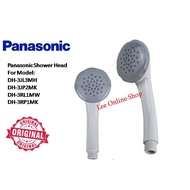 Panasonic Shower Head