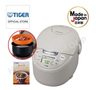 Tiger 1.8L Microcomputerized  tacook  Rice Cooker - JAX-R18S