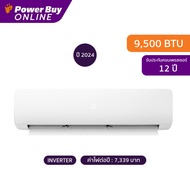 HISENSE แอร์ติดผนัง LB Series 9500 BTU Inverter รุ่น AS10TRLB2T