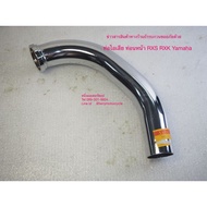 Exhaust Pipe Front Yamaha RXS RXK Concord RX100 RXZ-Old Model RXZ-Disc Brake New Products Made In Th