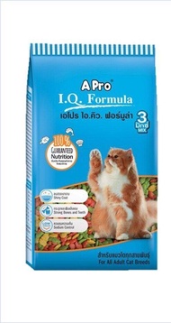 Apro IQ formula เอโปรไอคิว ฟอร์มูล่า อาหารแมว ชนิดเม็ด 1kg.