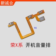 Sesuai untuk kabel kuasa dan volum 8X 8X Max 9X/9X Pro X10 X10 Max X20 X20SE