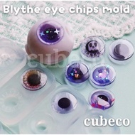 BLYTHE BASIC EYE CARVING Clear silicone mold filled with resin for Blythe doll eyes BASIC model