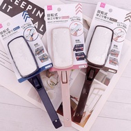 Japanese Brush Hair Removal Household DAISO DAISO
