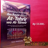 Book of Methodology of Understanding Ibn Asyur in At-Tahrir Wa At-Tanwir - Getting to Know Muhammad 