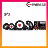 Ousail SQ165.3 High Performance 3 Way Component Set
