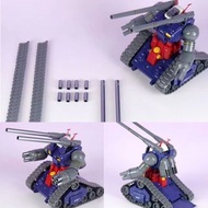 國產 MG 1/100 太空坦克 gun tank 成品