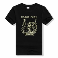 เสื้อยืดผ้าฝ้ายพรีเมี่ยม เสื้อยืดคอกลม แขนสั้น ผ้าฝ้าย พิมพ์ลาย Orthodox Russia Slavic Kolovrat Svar