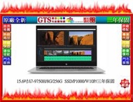 【GT電通】HP 惠普 ZBOOK Studio G5 (9GQ70PA) (15.6吋/i7-9750H)-工作站筆電