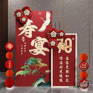 Feeling Big Birthday Brand Birthday Banquet 80 Birthday Scene Ceremony Layout Board kt Welcome Decor
