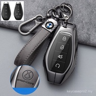 Remote Key Fob Cover Keychain Car Key Case For DENZA B5,  DENZA 2025 D9 2024 DENZA D9 dmi